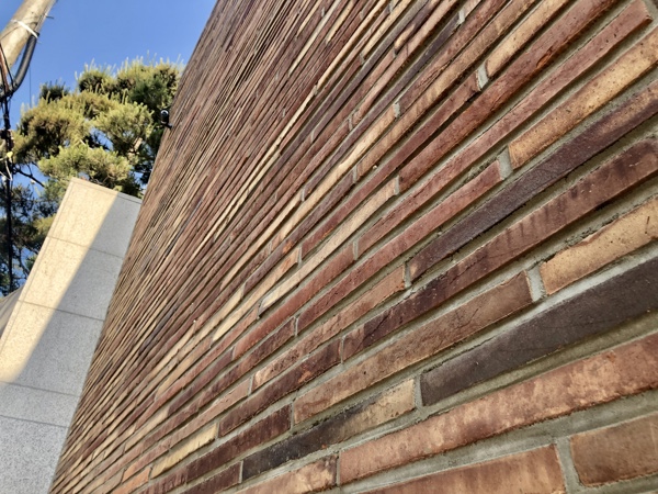 Seoul (Zuid-Korea) - Aqua Ecocolor (S.Anselmo)